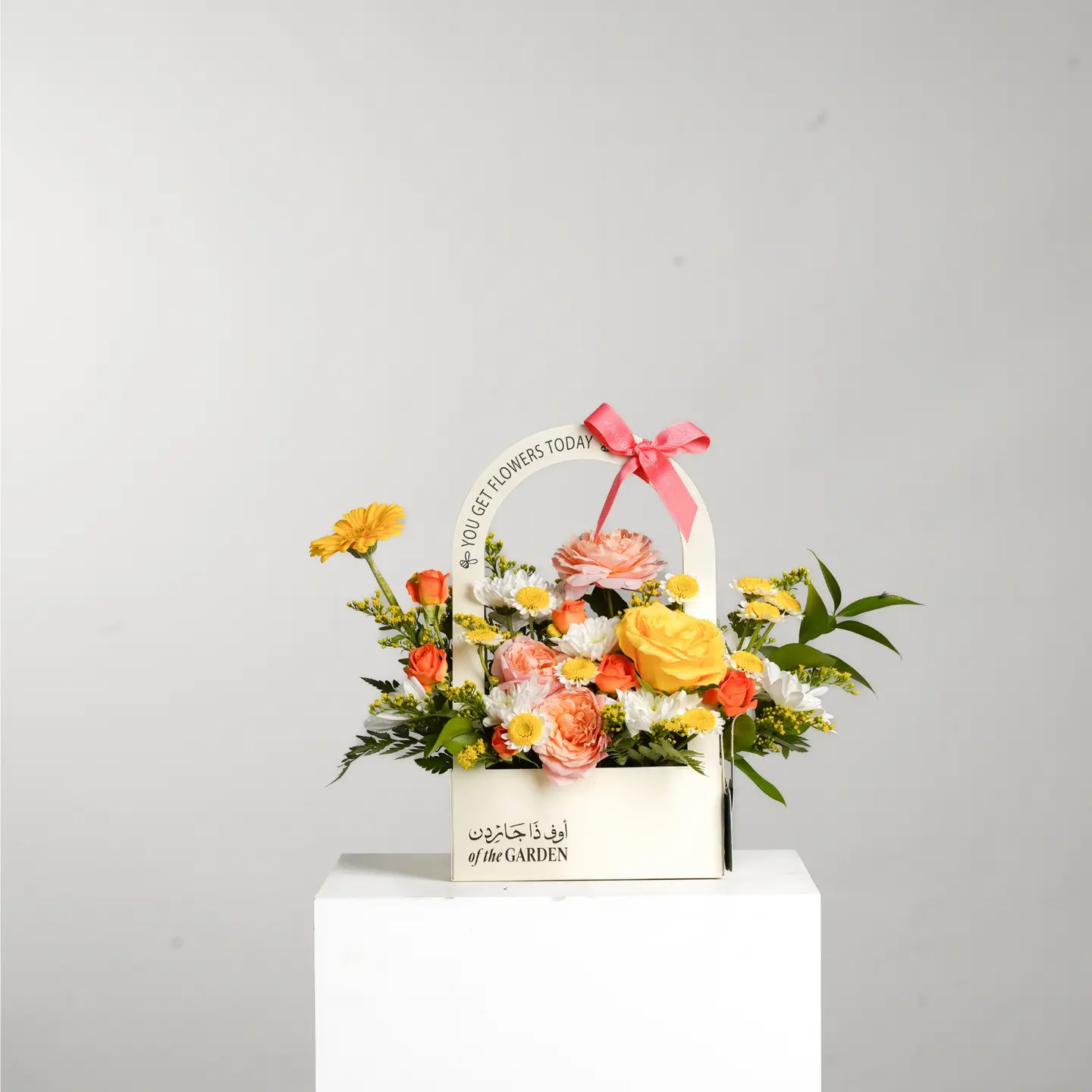 Princess Perfume Basket