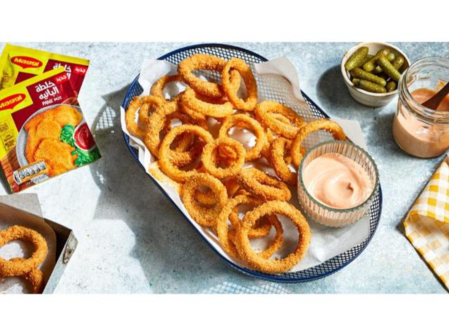 Onion Rings