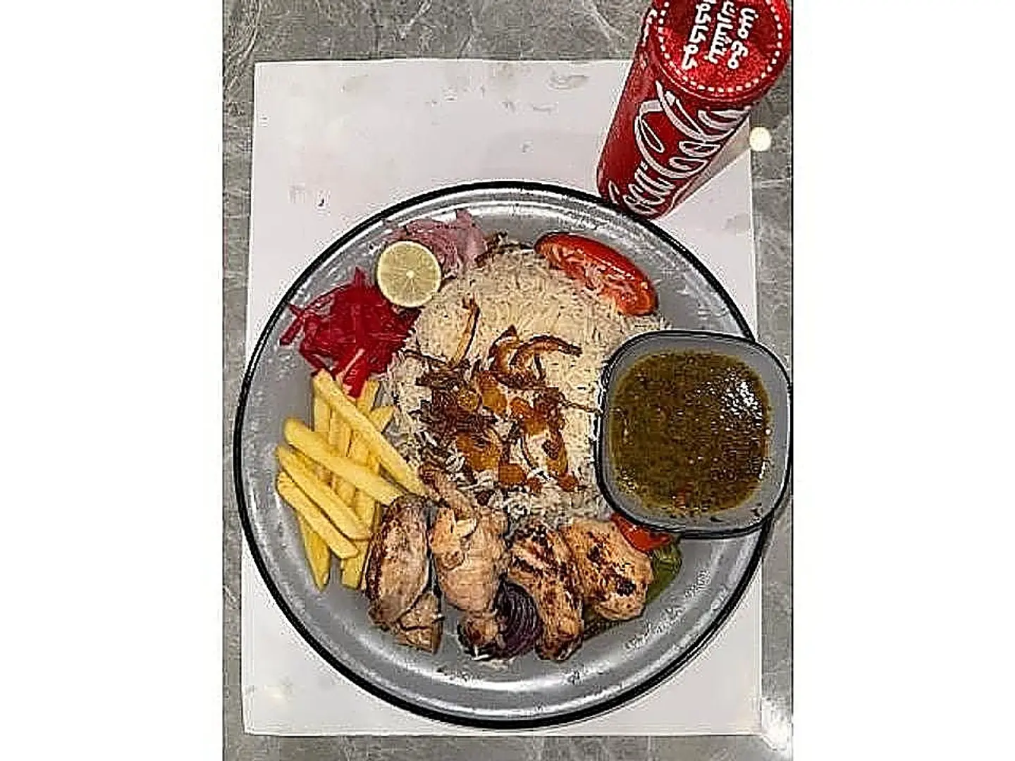 Bone In Chicken Skewer Meal With Rice