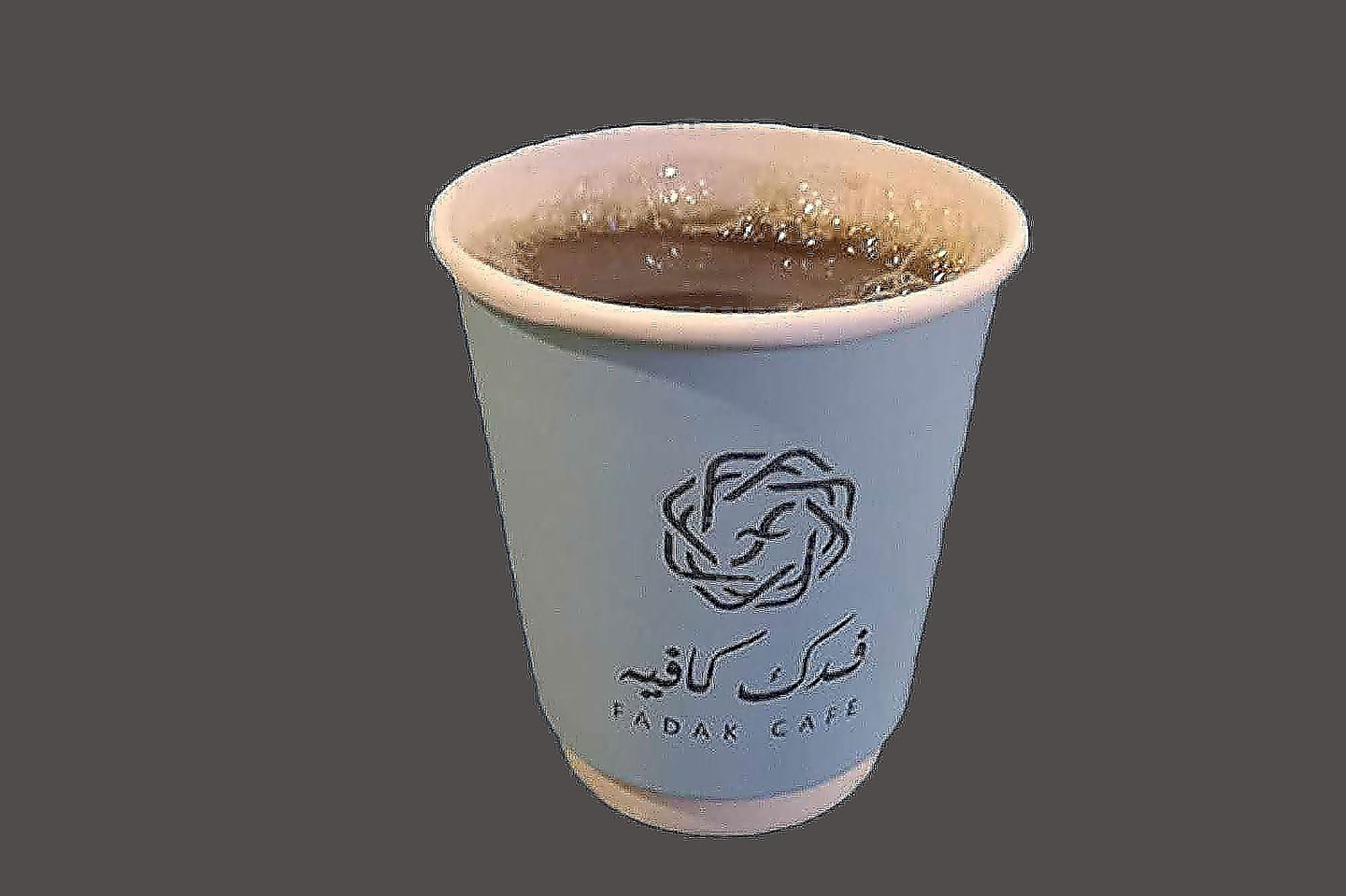 اثيوبي في 60