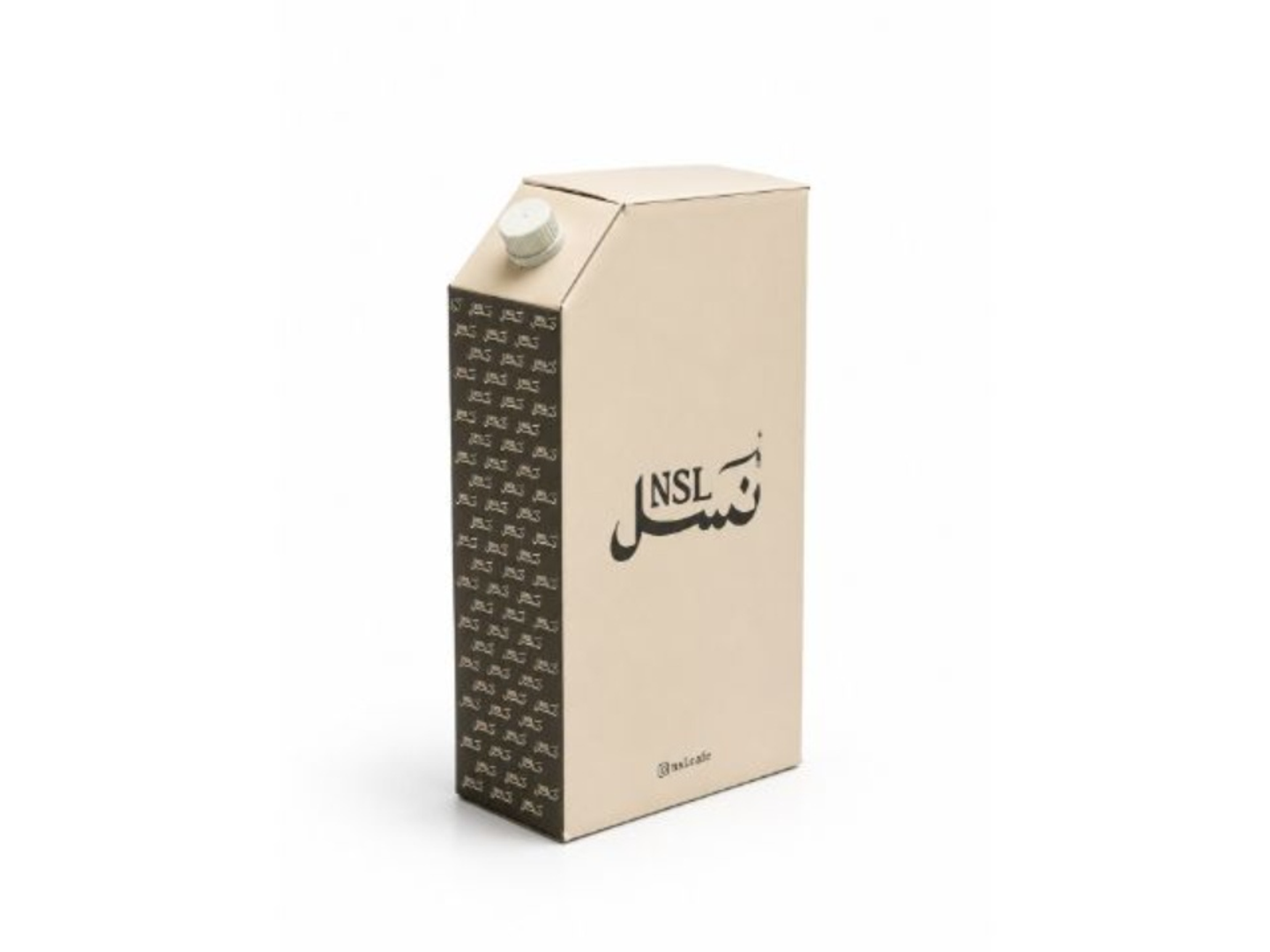 Coffee Box