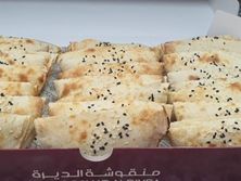 مدور مكسيكي