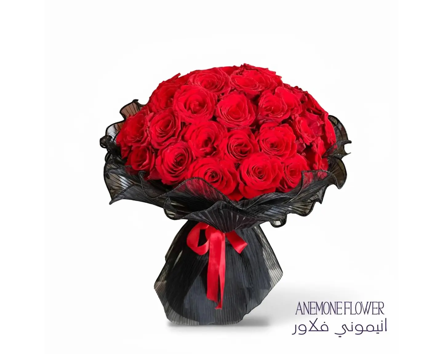 Bouquet Black Luxury