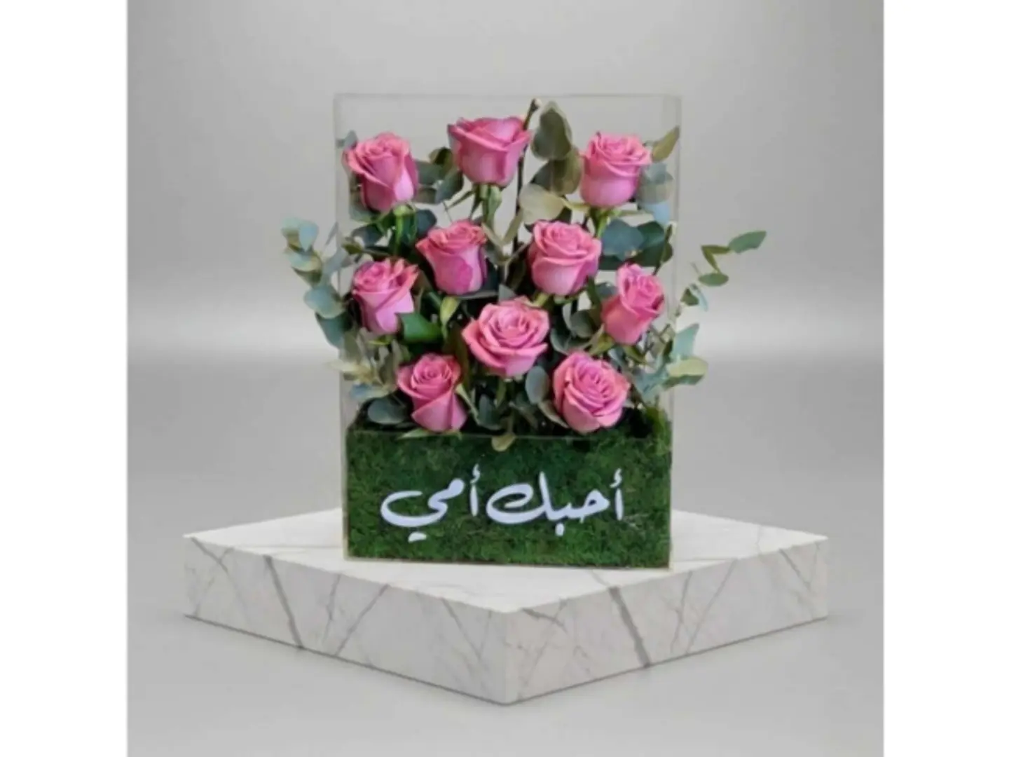 Her Holiday Is A Celebration Of Happiness