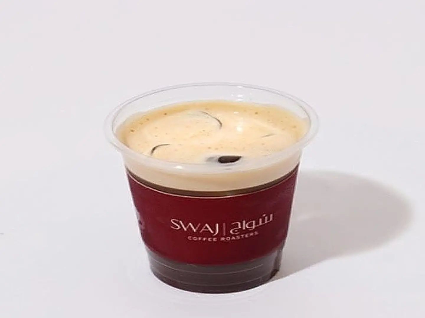 ايس الفريدو