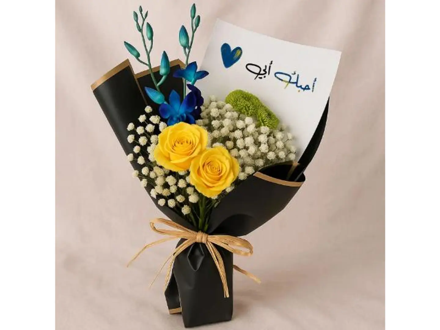 Love You Dad Flower Bouquet