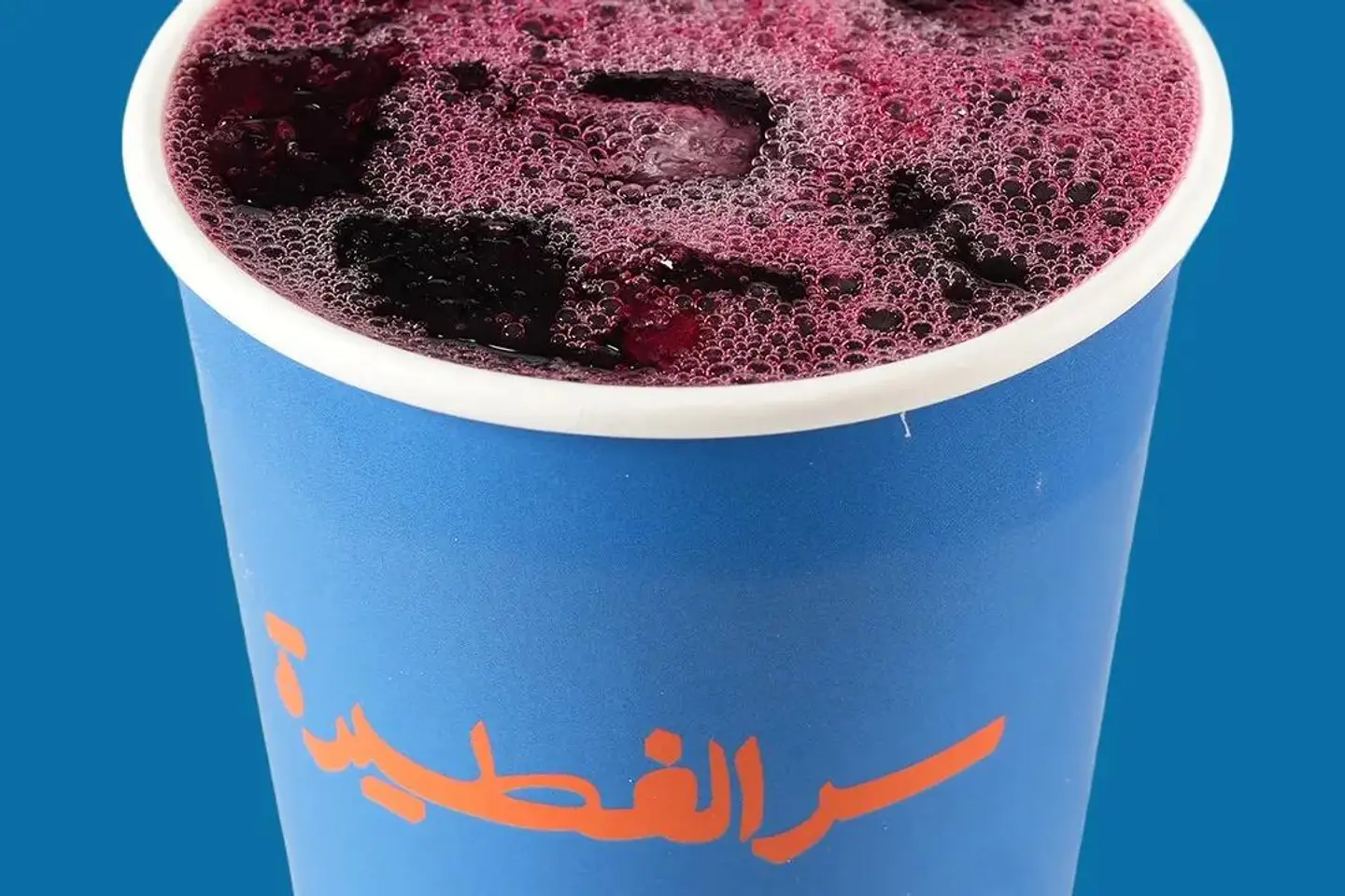 Cold Hibiscus