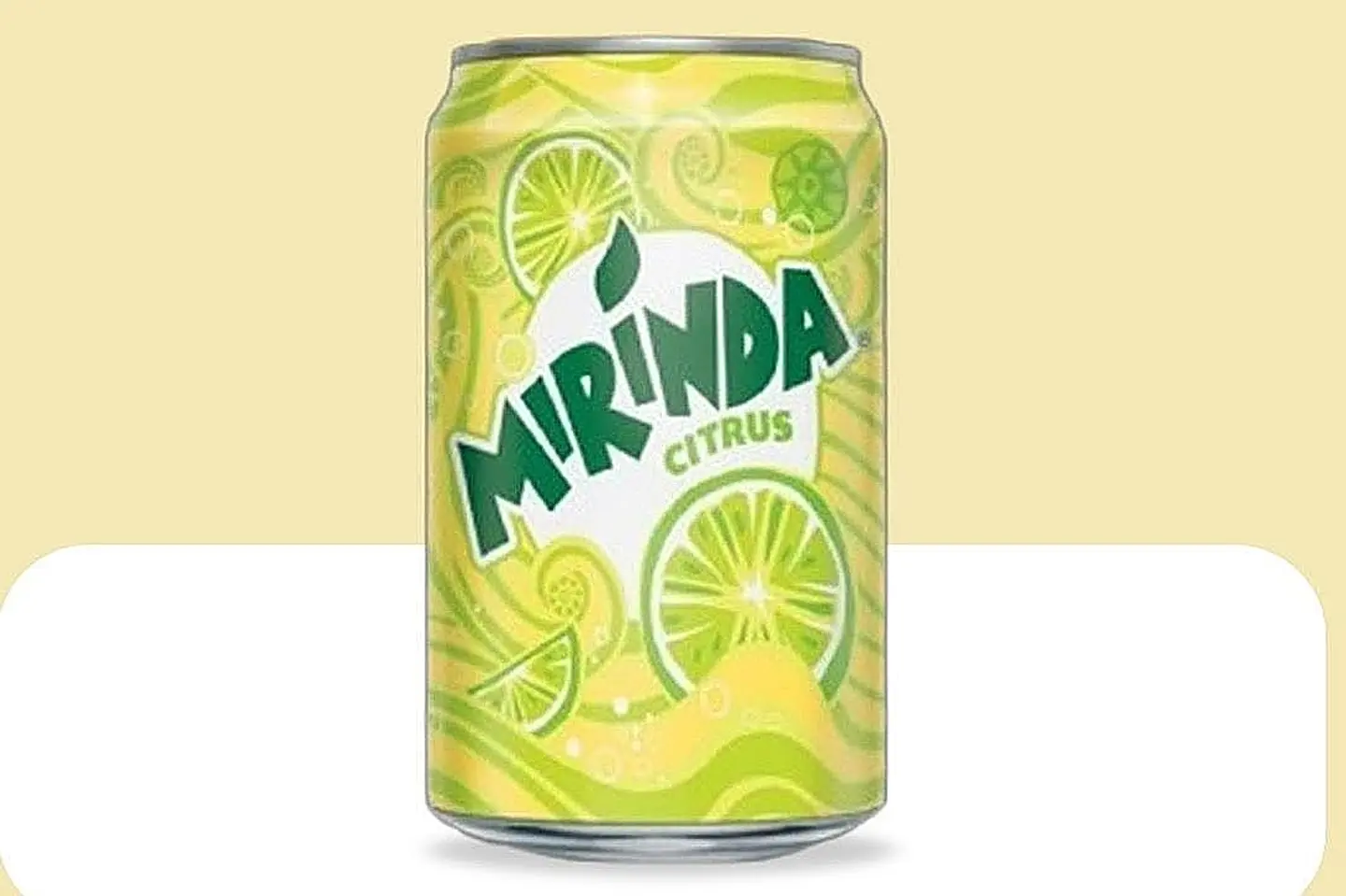 علبة الحمضيات