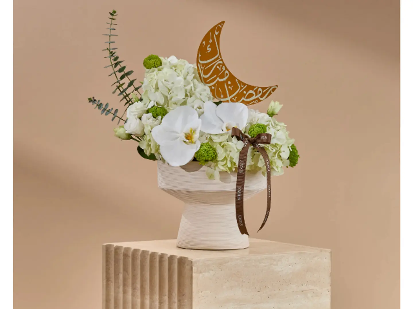 لمسة الهلال