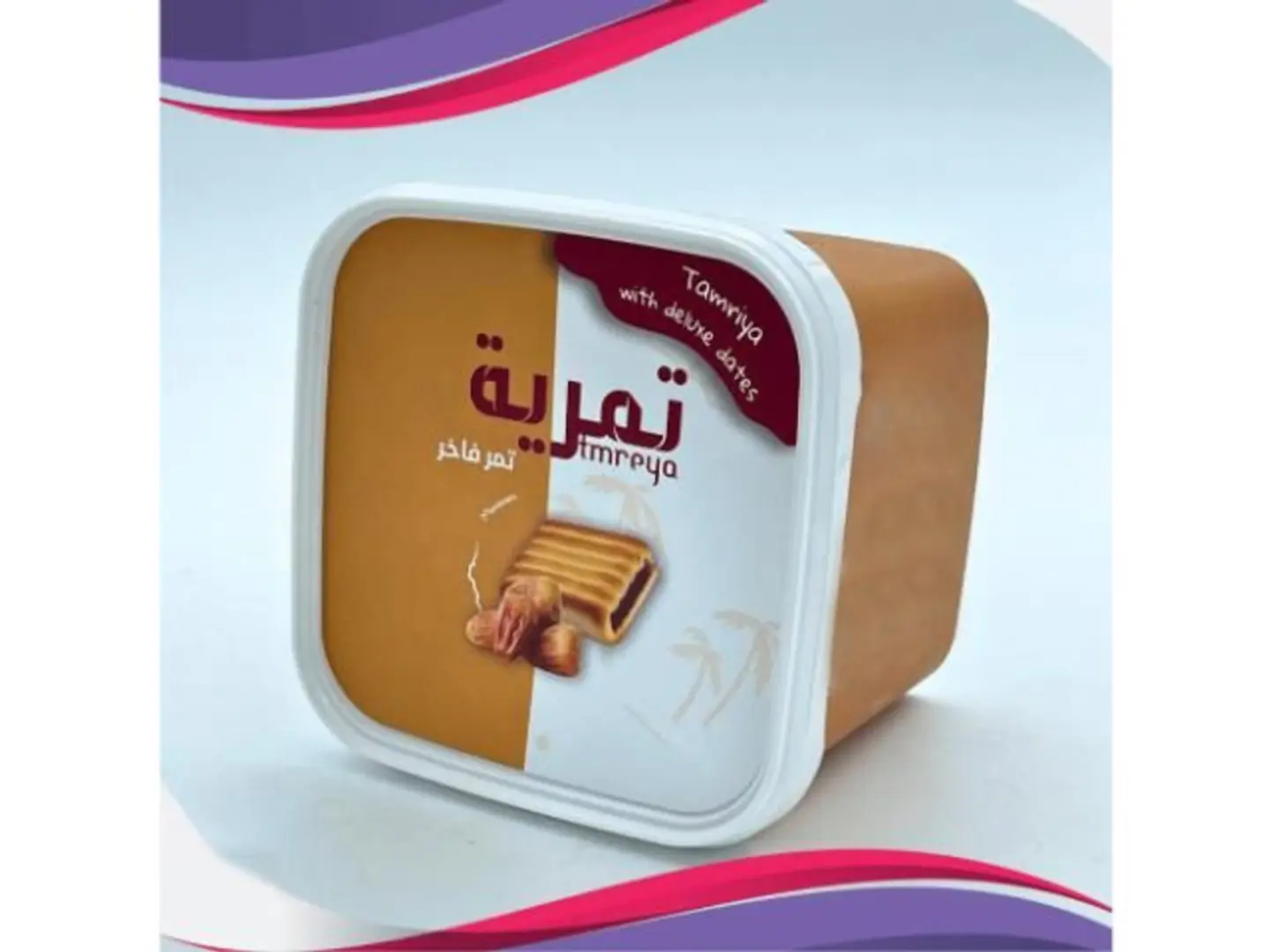 Luxury Date Tamriyah Retaj