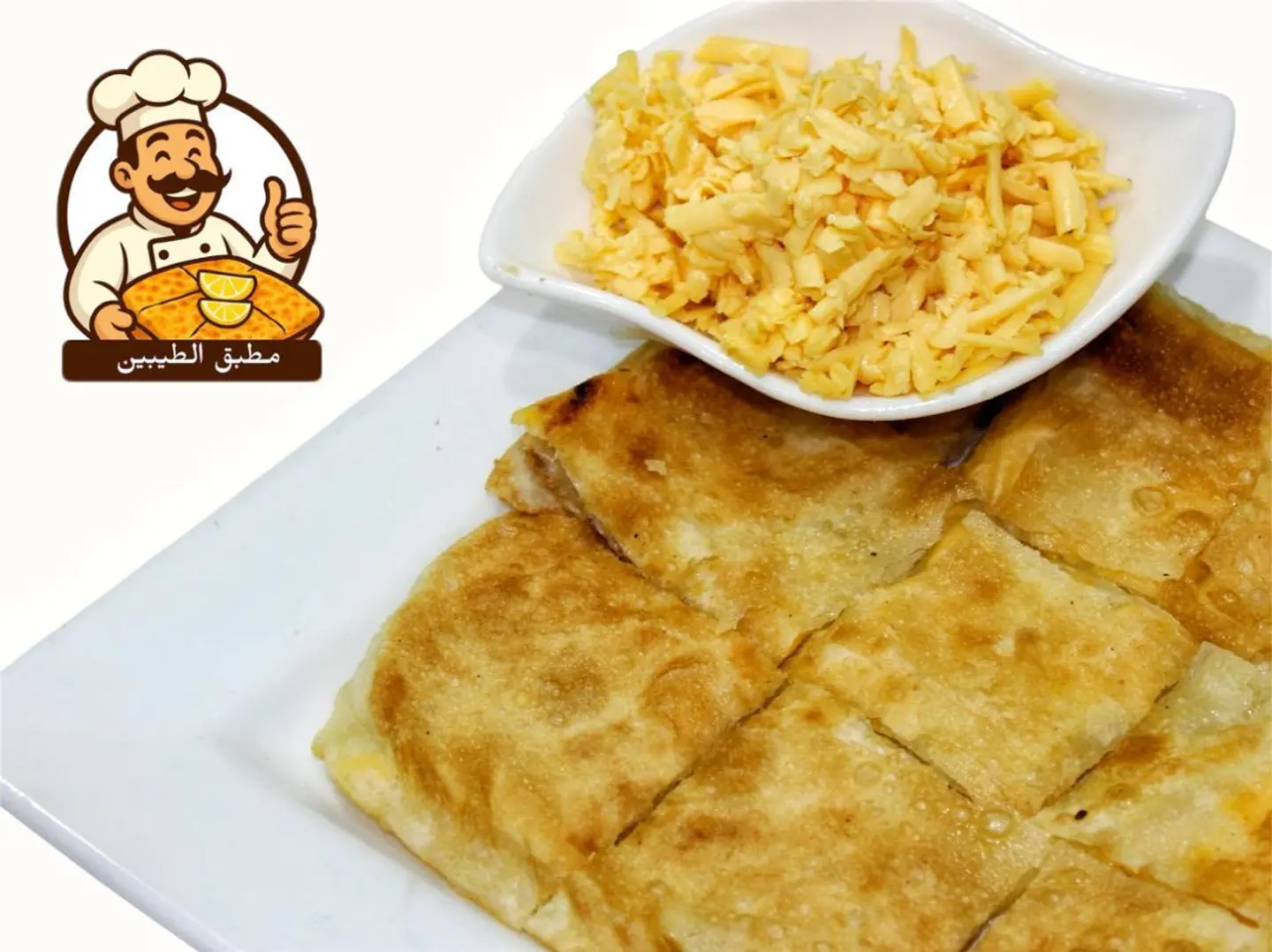 مطبق جبن شيدر سادة