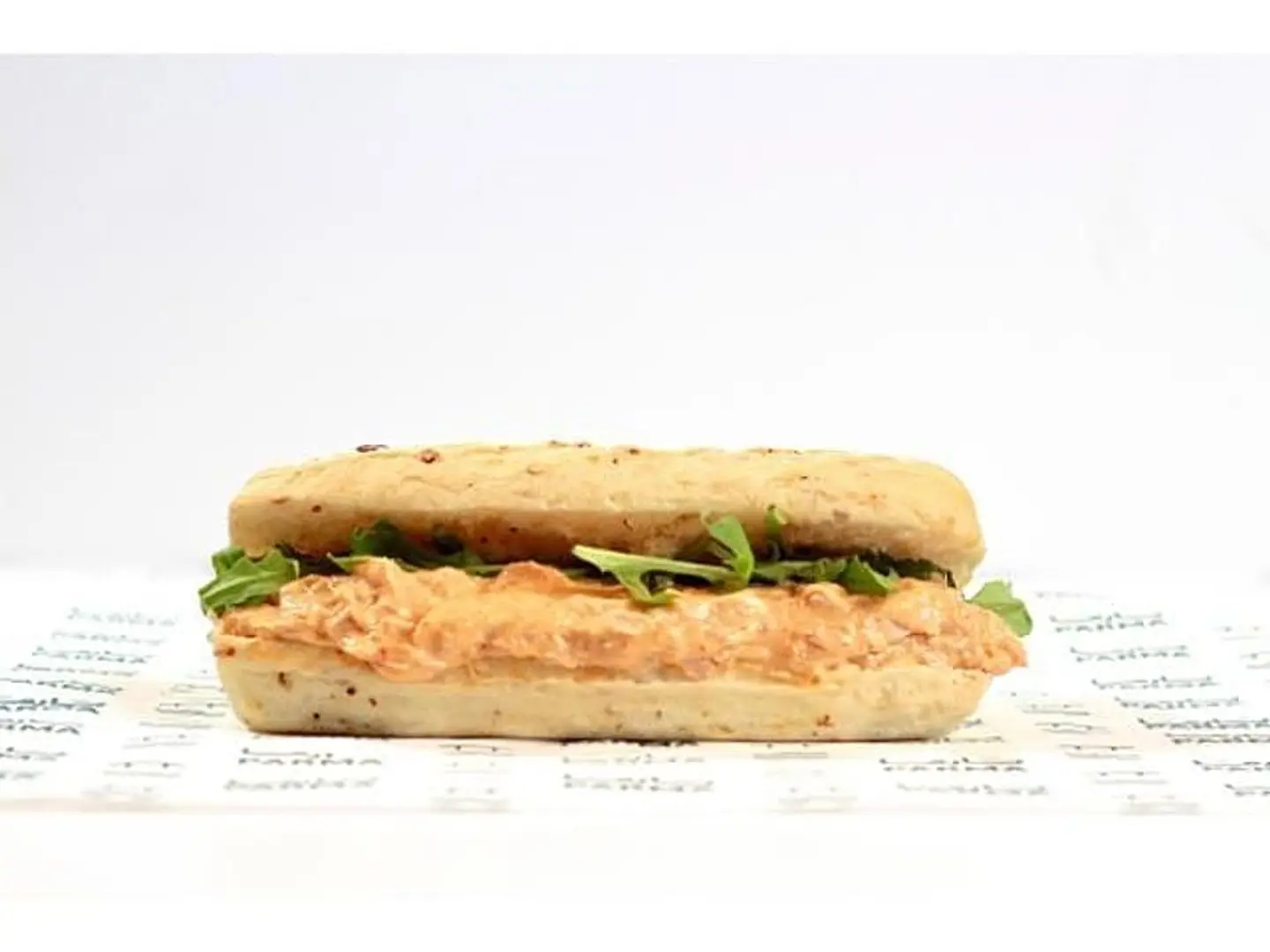 شيباتا تونة سبايسي