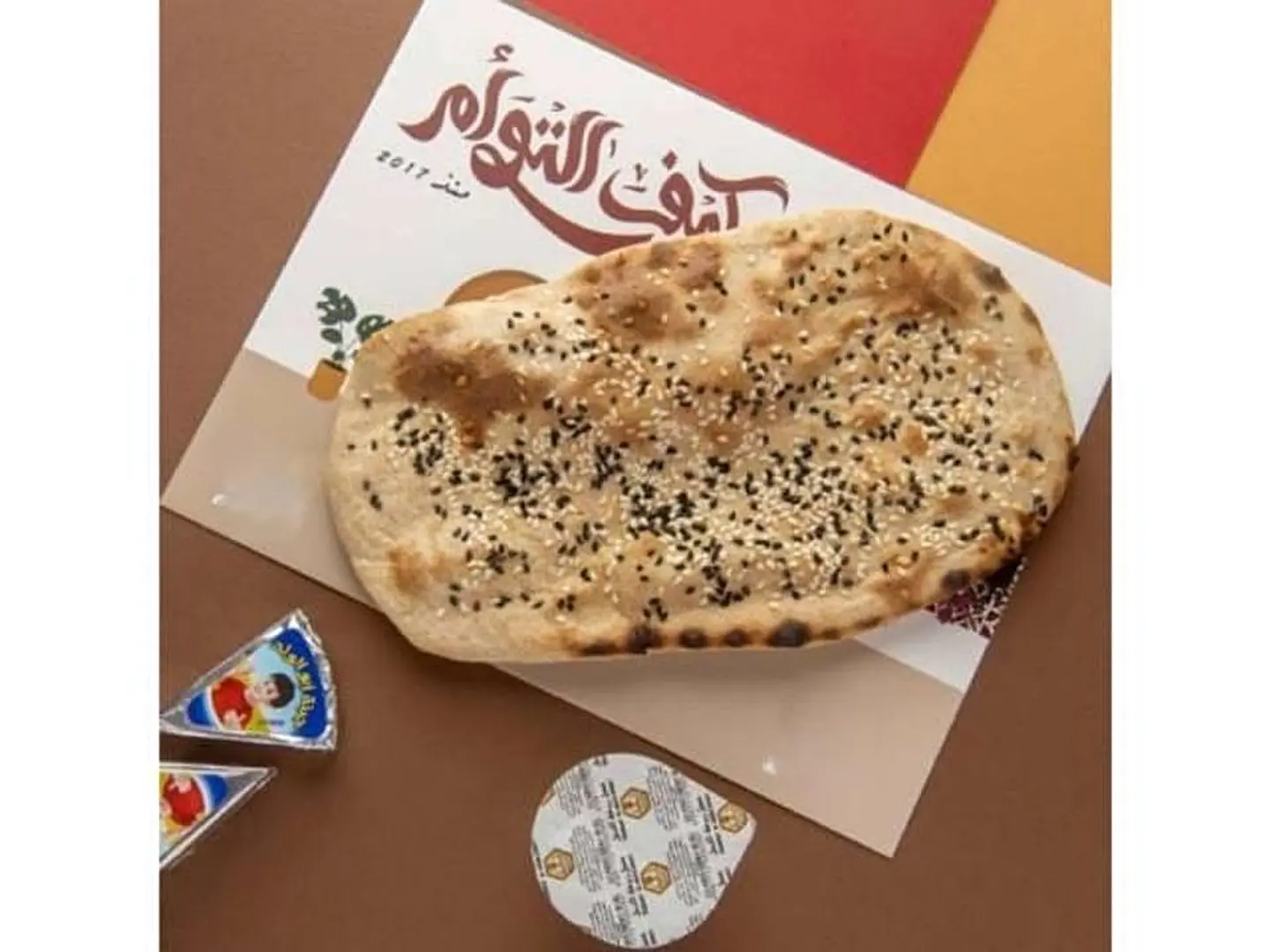Southern Bread