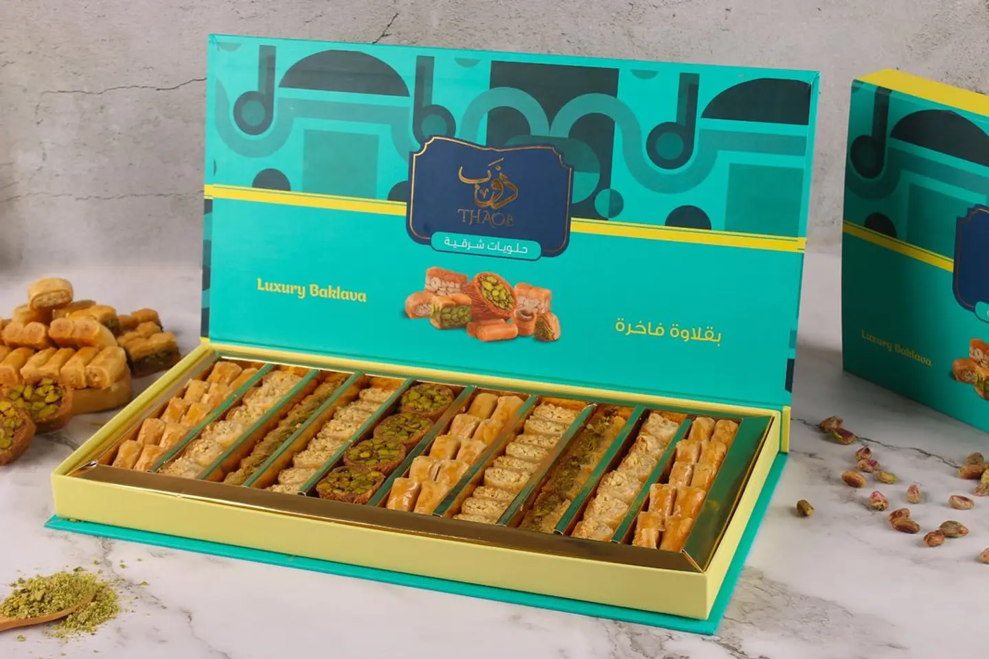 Luxury Baklava Fingers Oriental Sweets