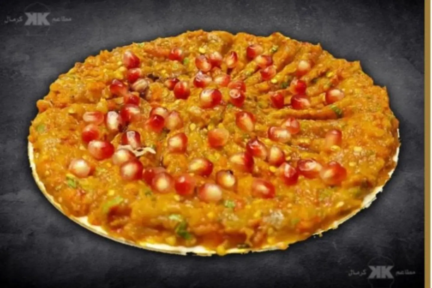 بابا غنوج