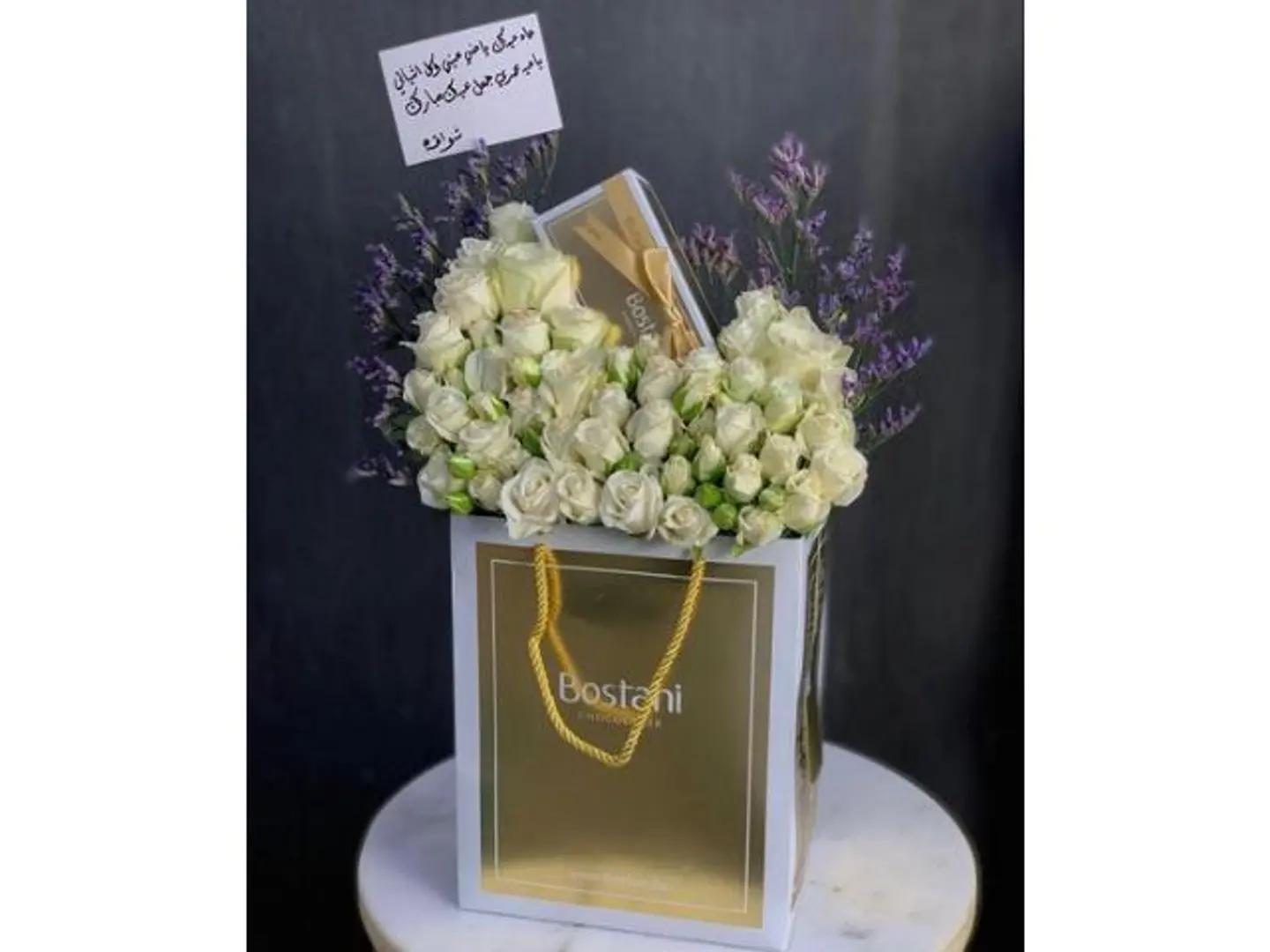 Luxurious Arrangement With Bustani Chocolate