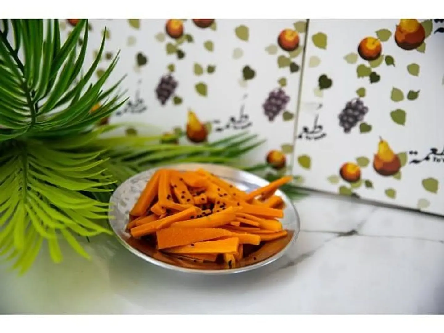 Carrots