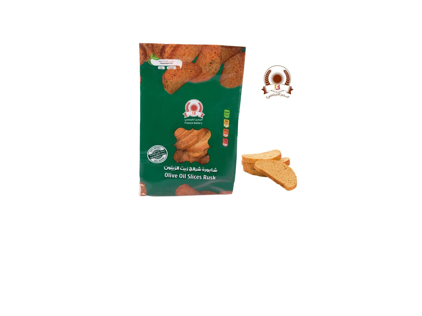 شابورة شرائح بزيت الزيتون