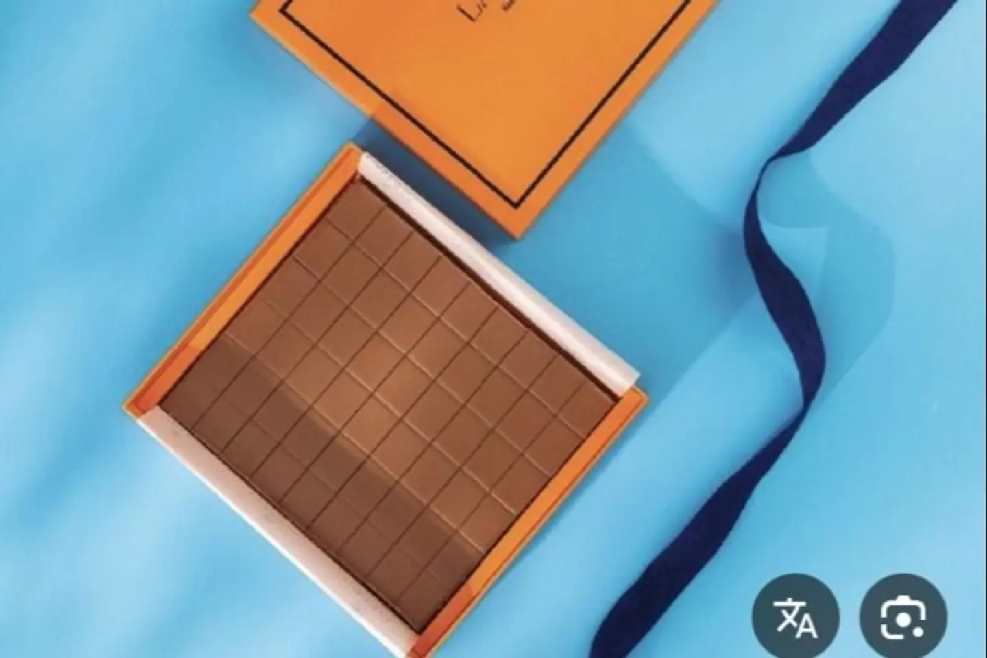 لافيرا سولتد كراميل