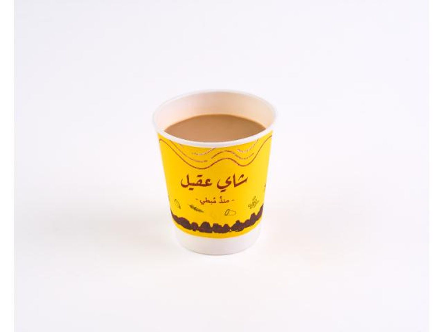 Small Saudi Coffee
