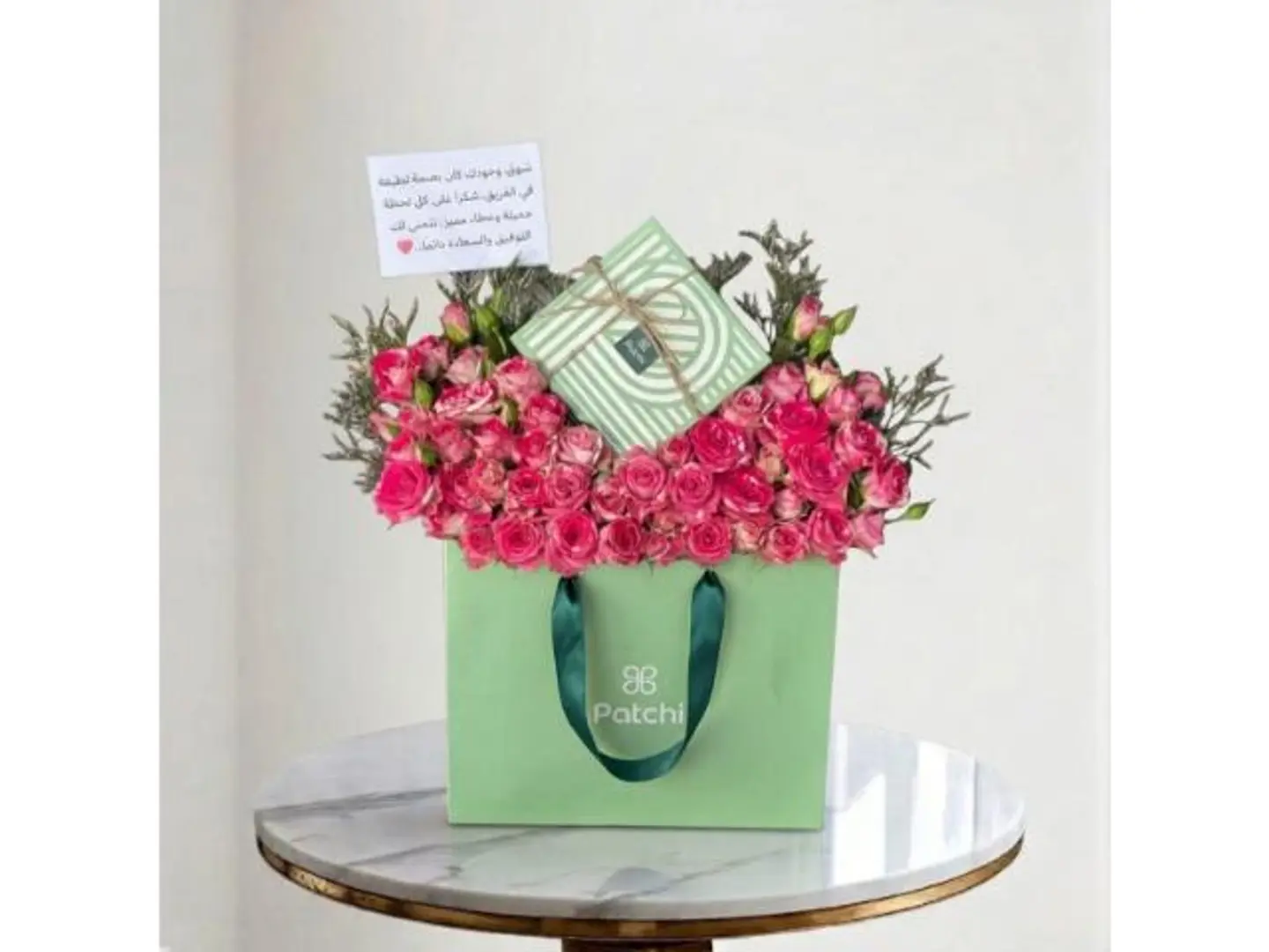 Floral Arrangement With Sweets