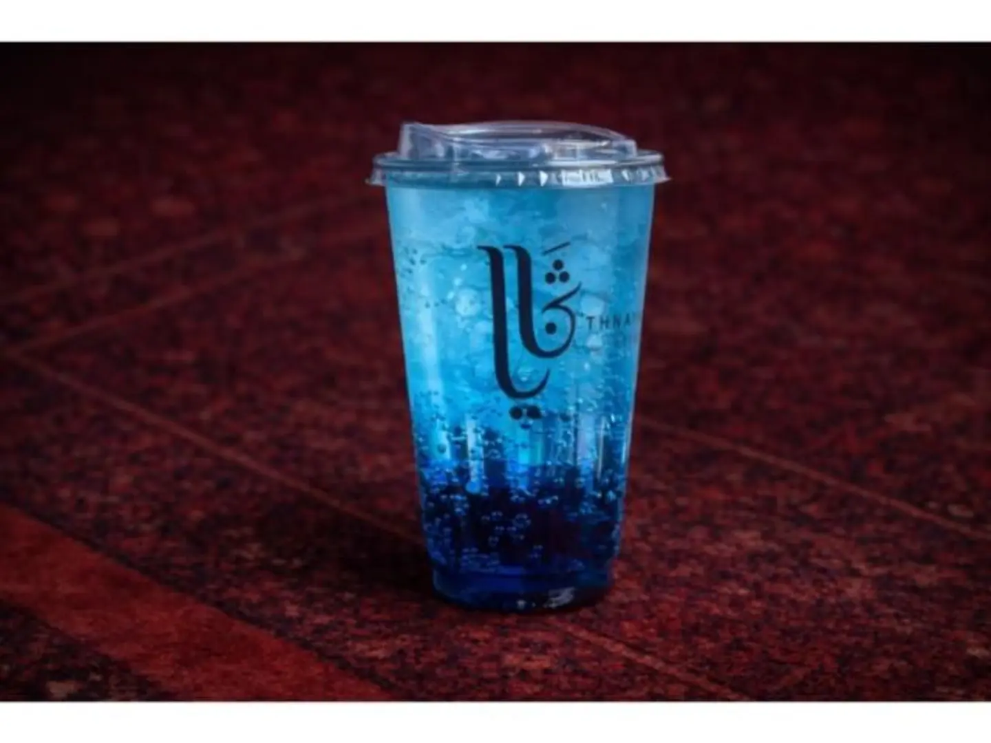 7 Up Mojito