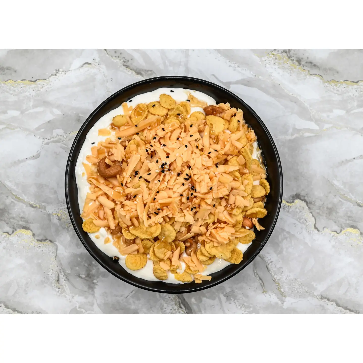 عريكة فاخرة