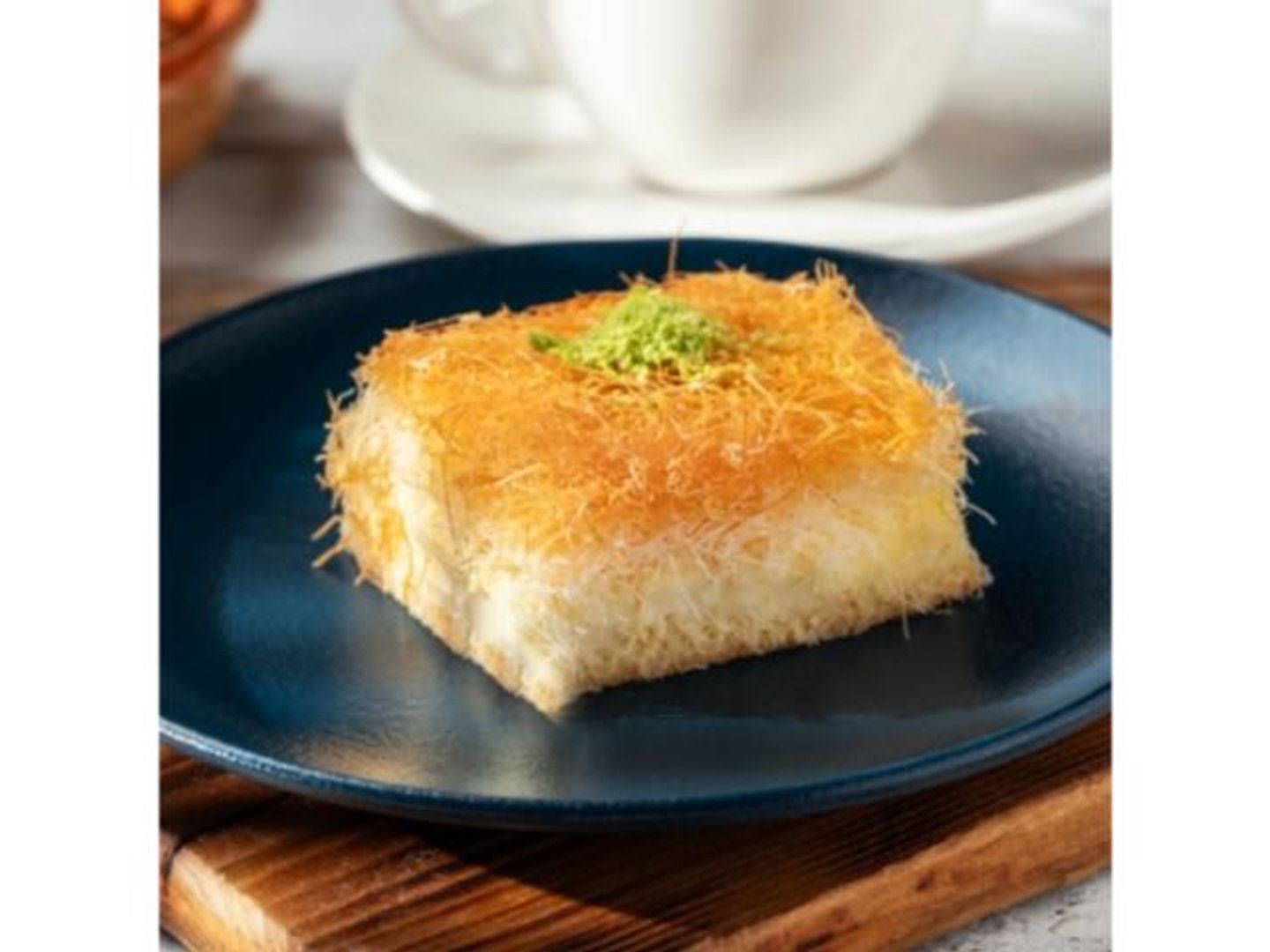 كنافة