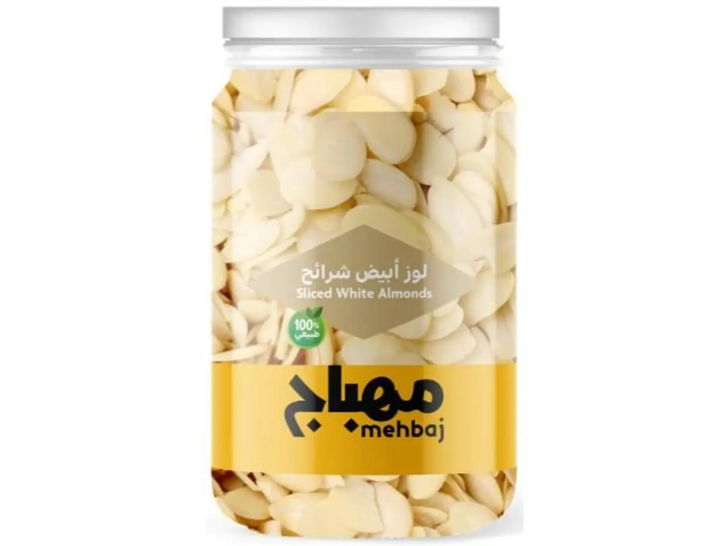 Almonds White Sliced Box 175 G