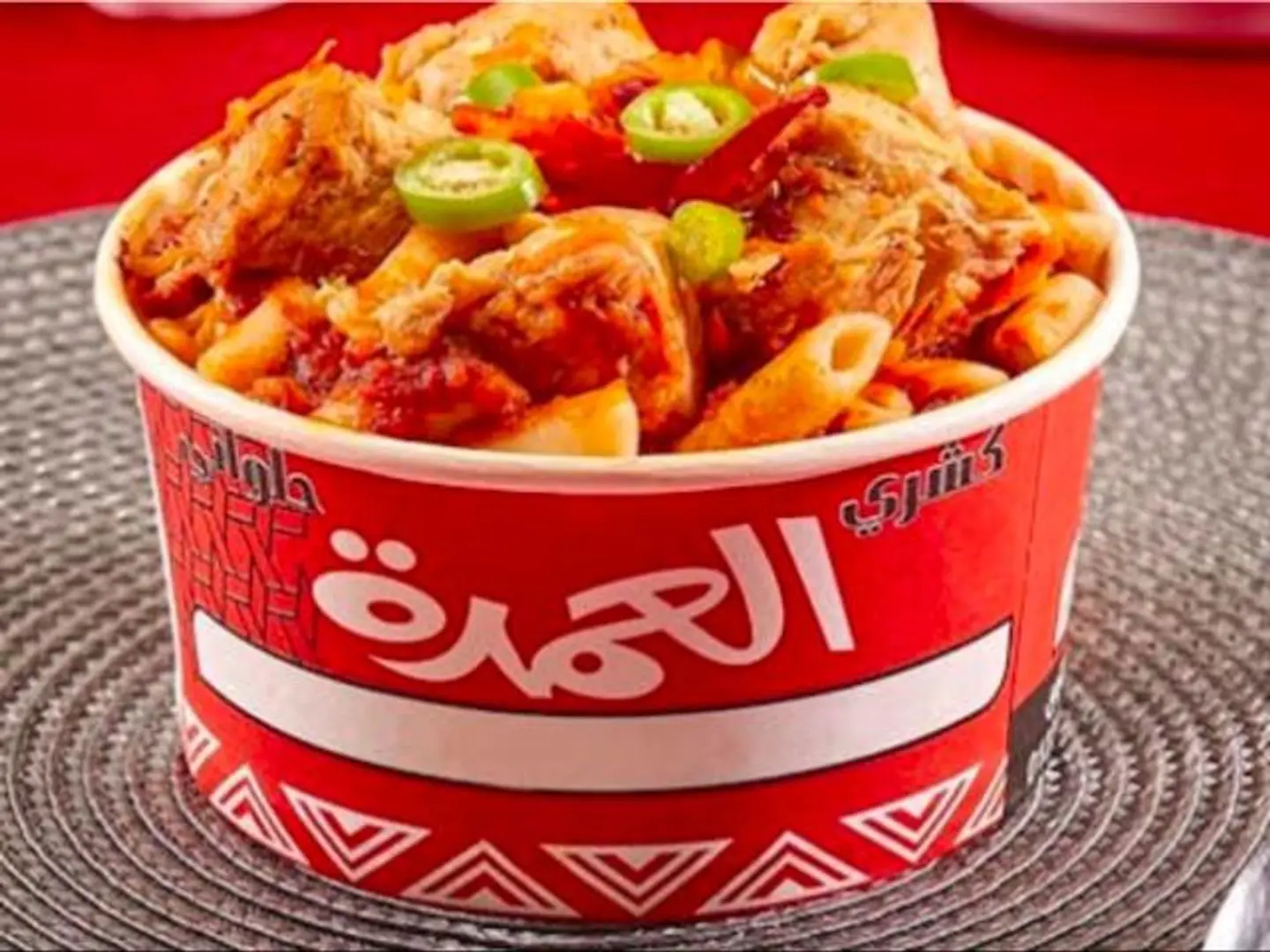 Macaroni Tagine With Flavors Of Your Choice
