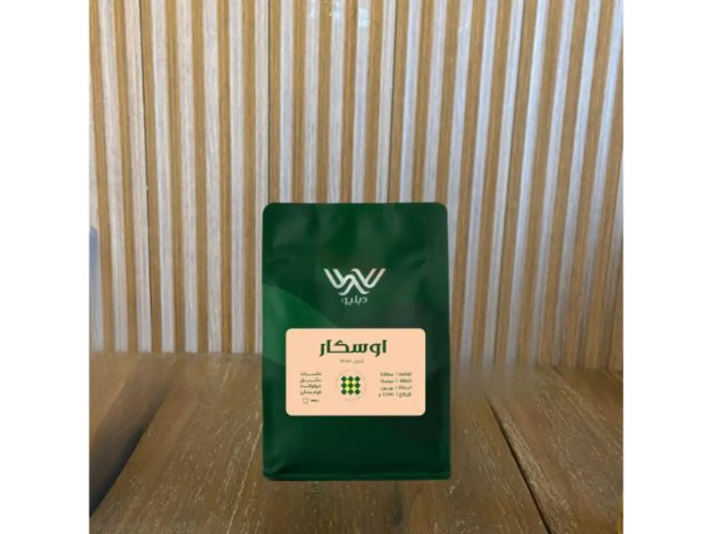 دبليواوسكار