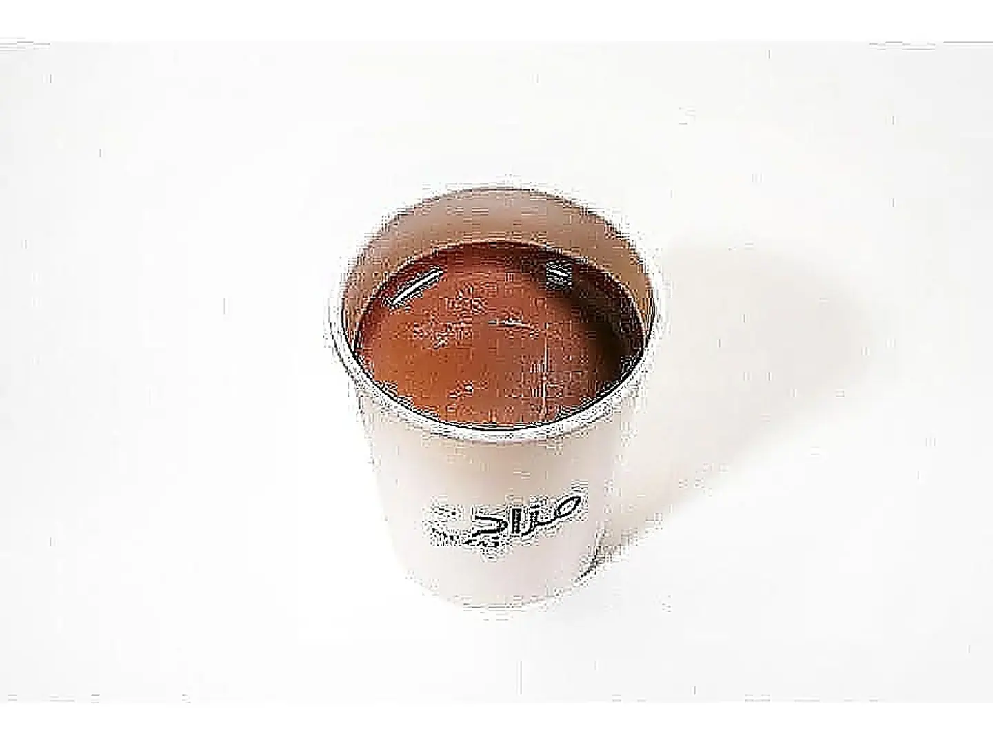 بودنق شوكولاته