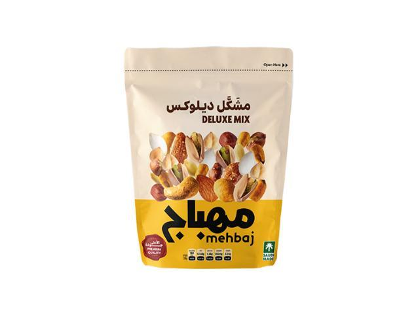 مكسرات مشكله سوبرديلوكس المهباج كيس 250غ