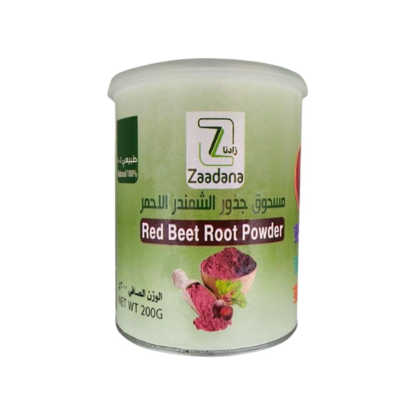 Zadna Red Beetroot Powder 200g