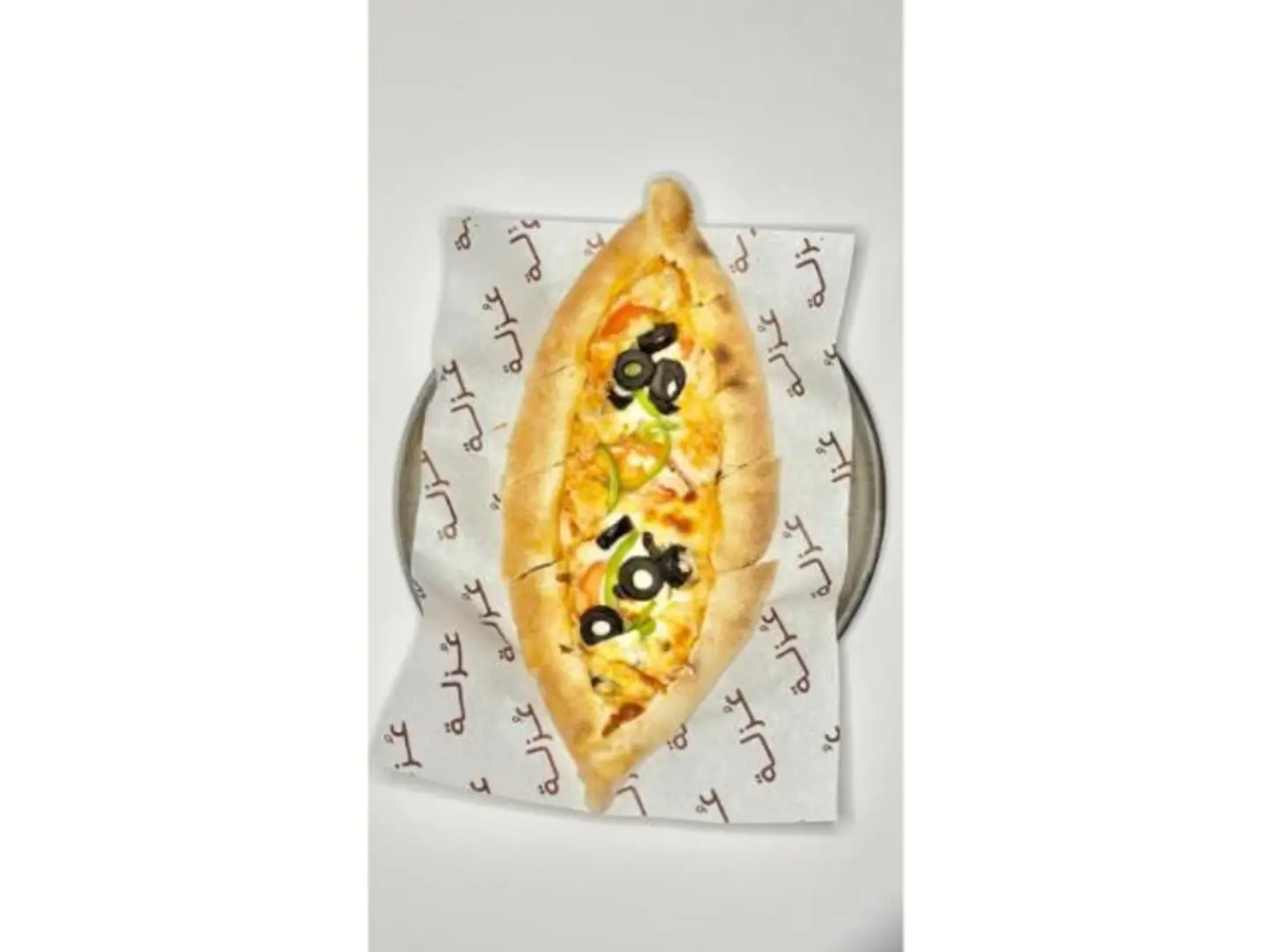 Pizza Pie