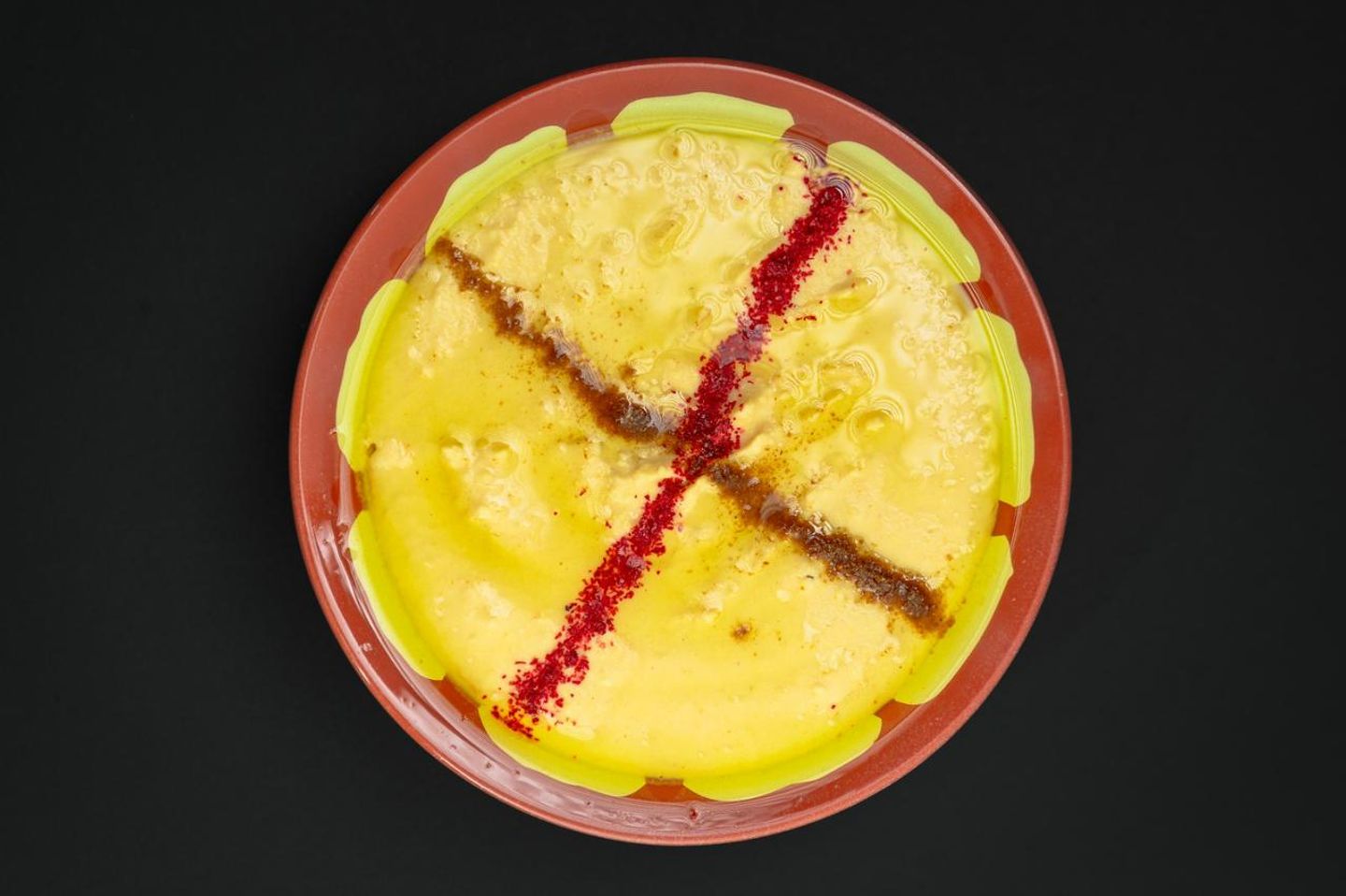 حمص