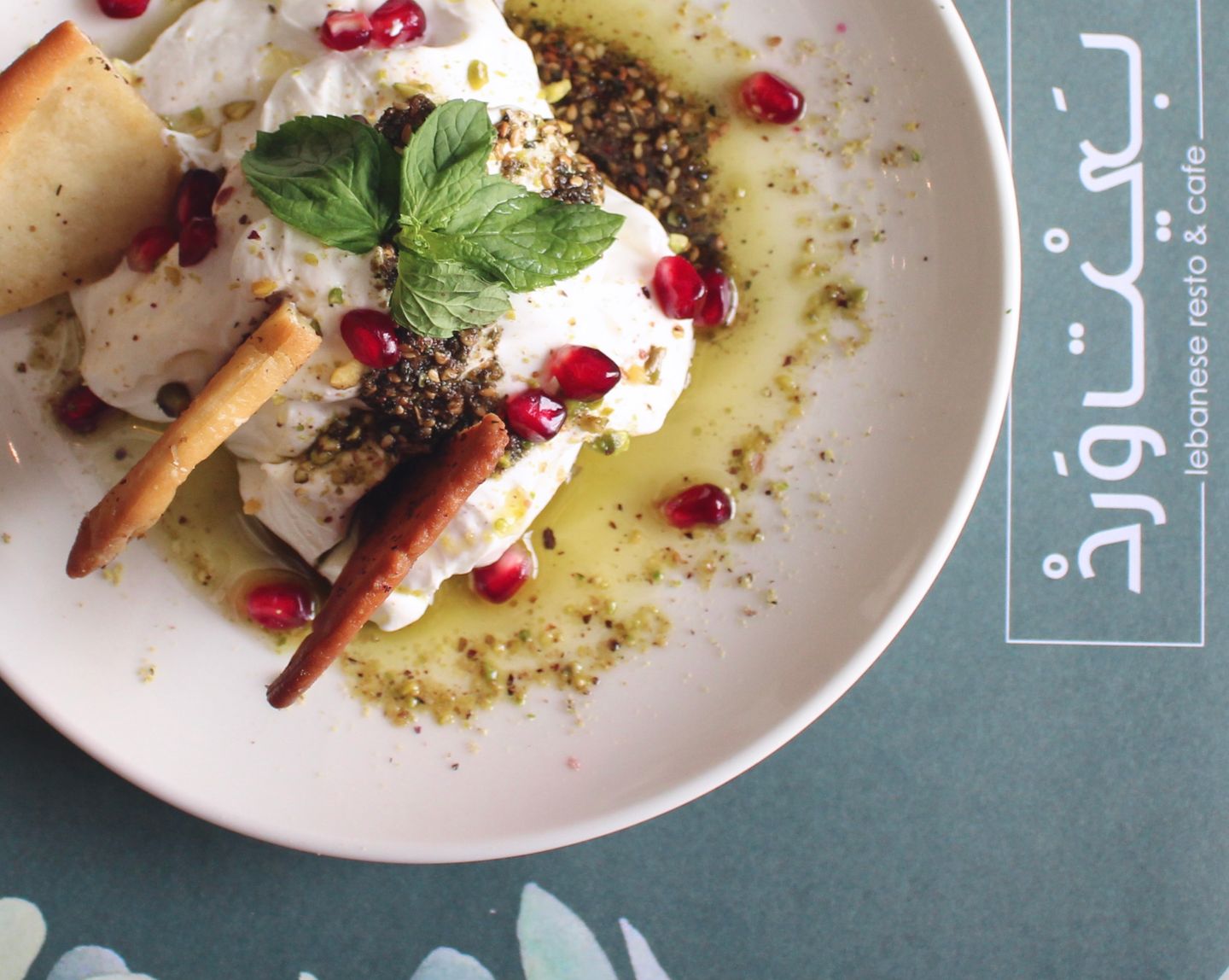 Tartare Labneh