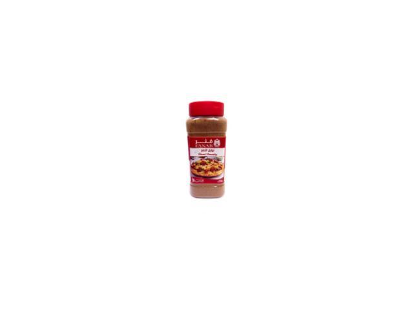 Meat Spices Fanar