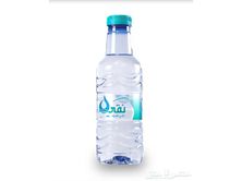 مياة