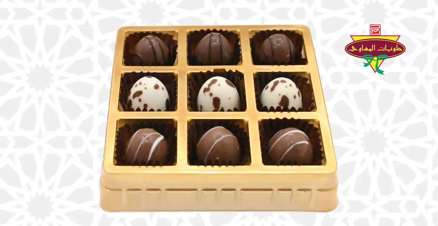 Alizza Egg Dessert Small Package