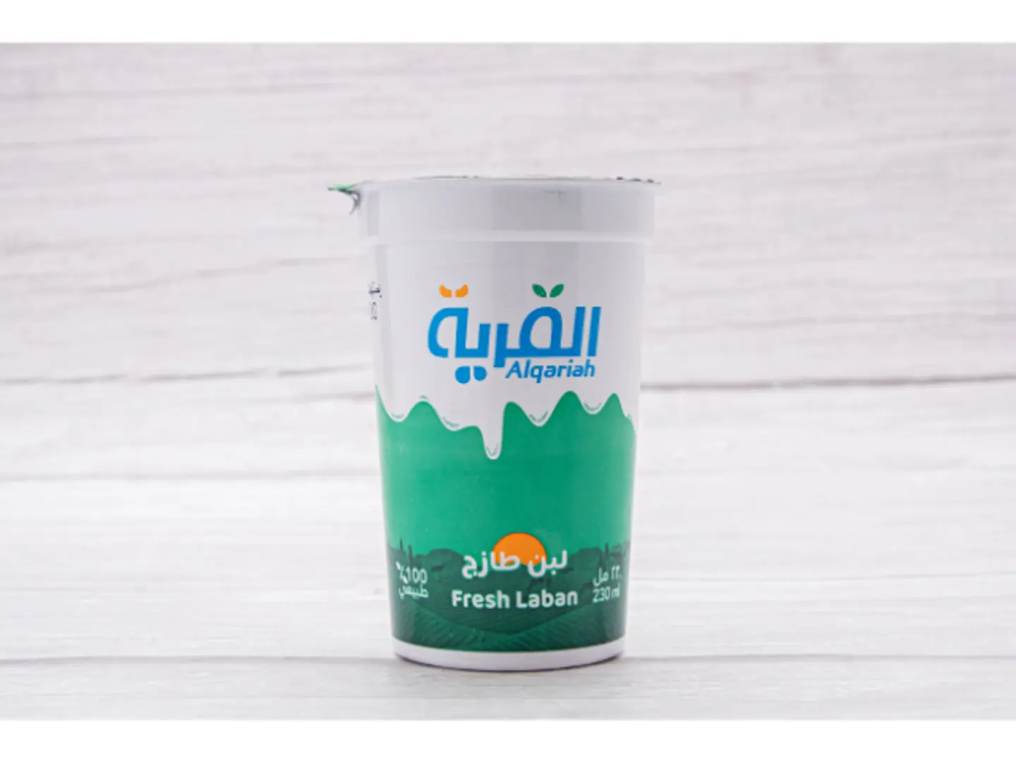 لبن صغير