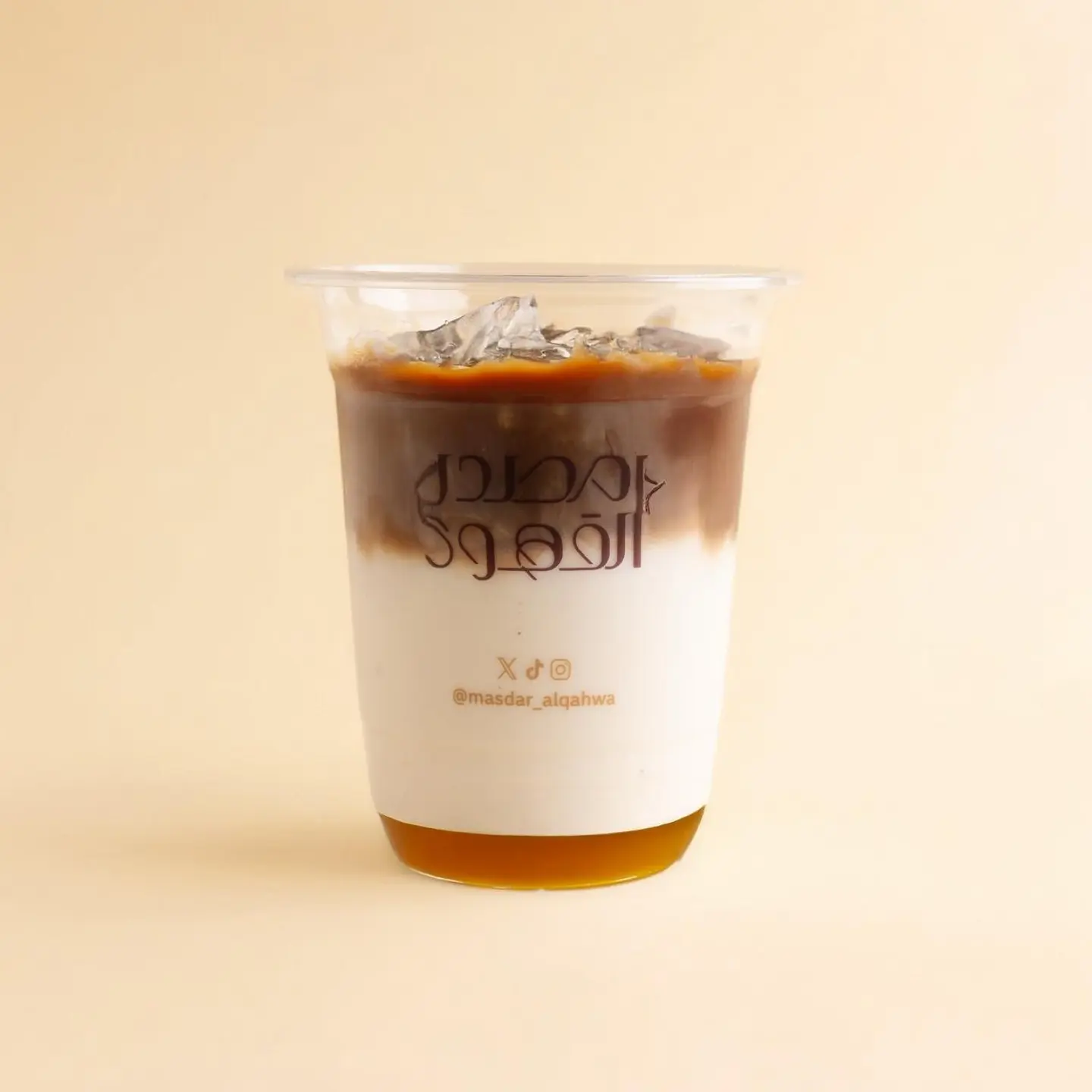 آيس كراميل ميكاتو