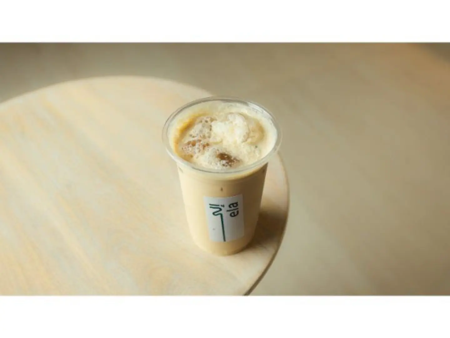 Iced Shaken