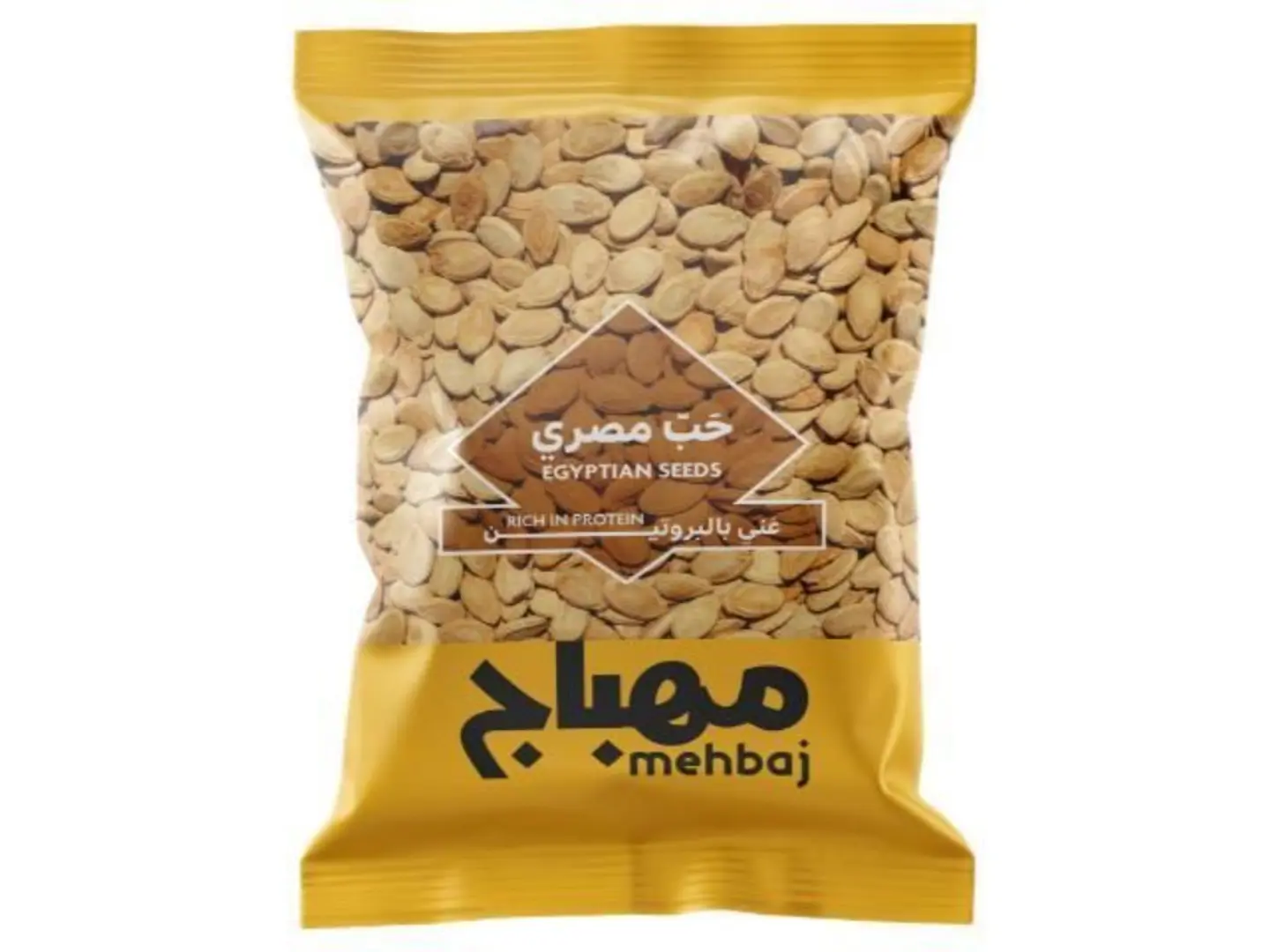 المهباج حب مصري مالح كيس 115 غ
