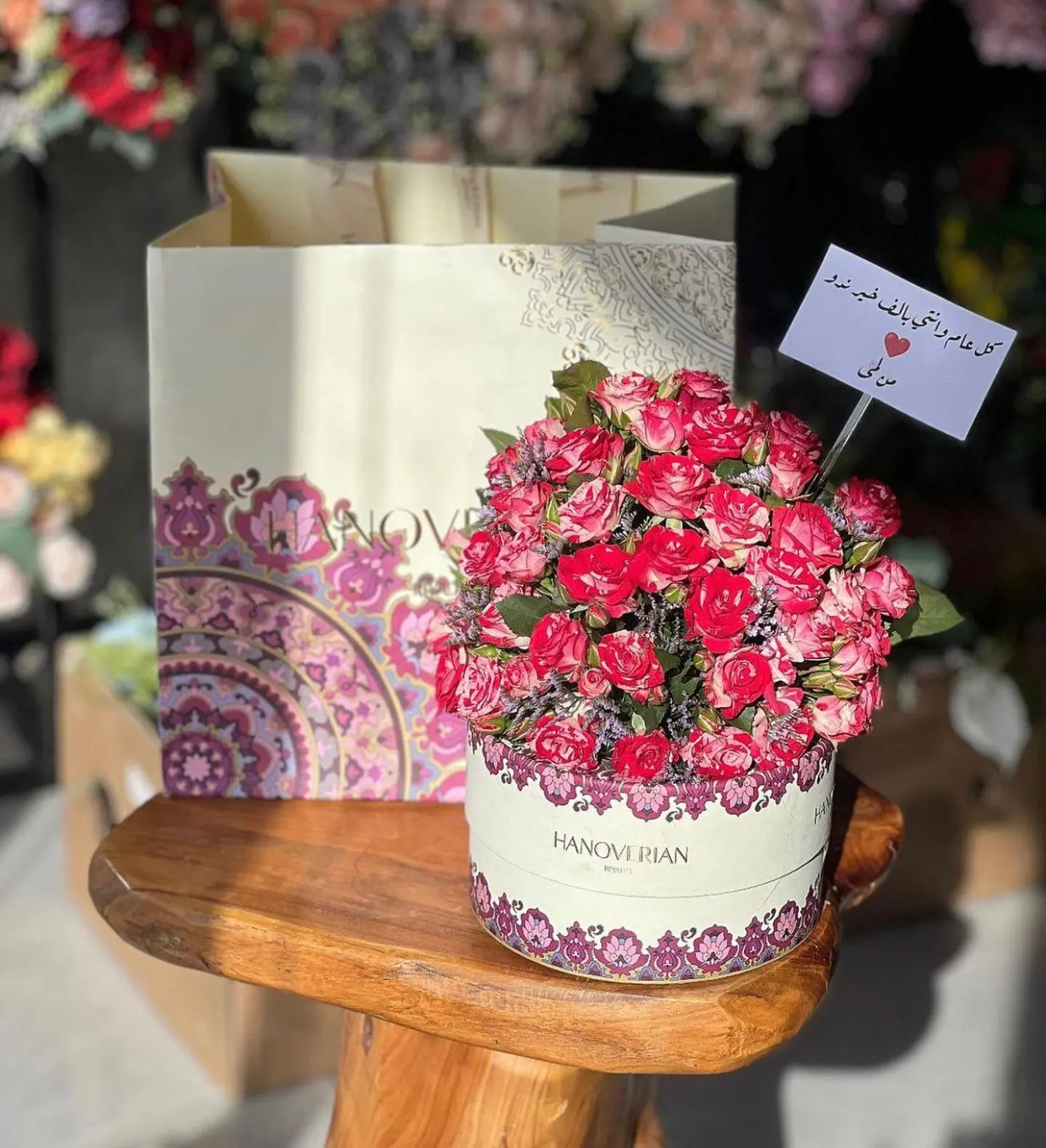 بكس حلا مع الورد ٤٦-٤