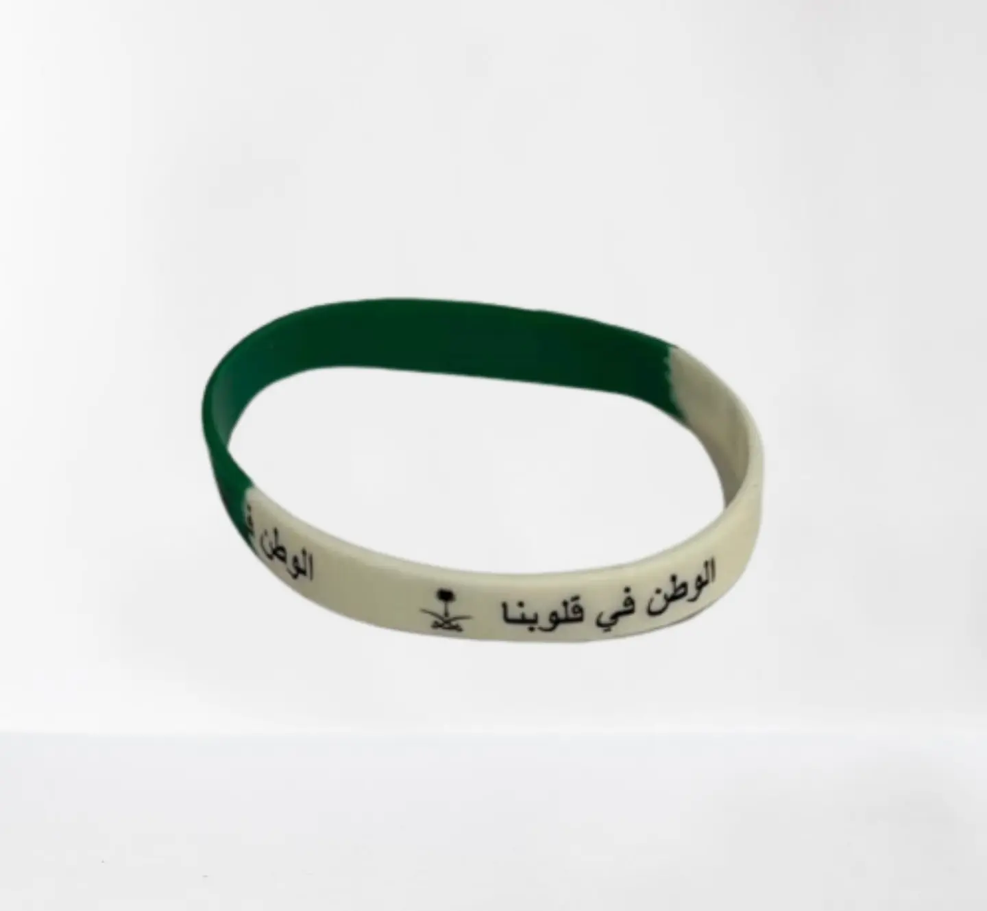 Ksa Bracelet