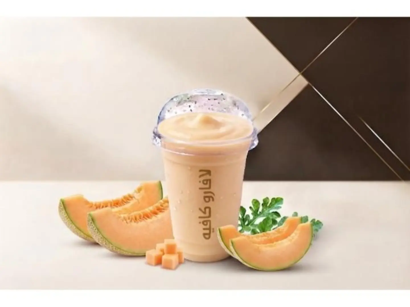 Melon