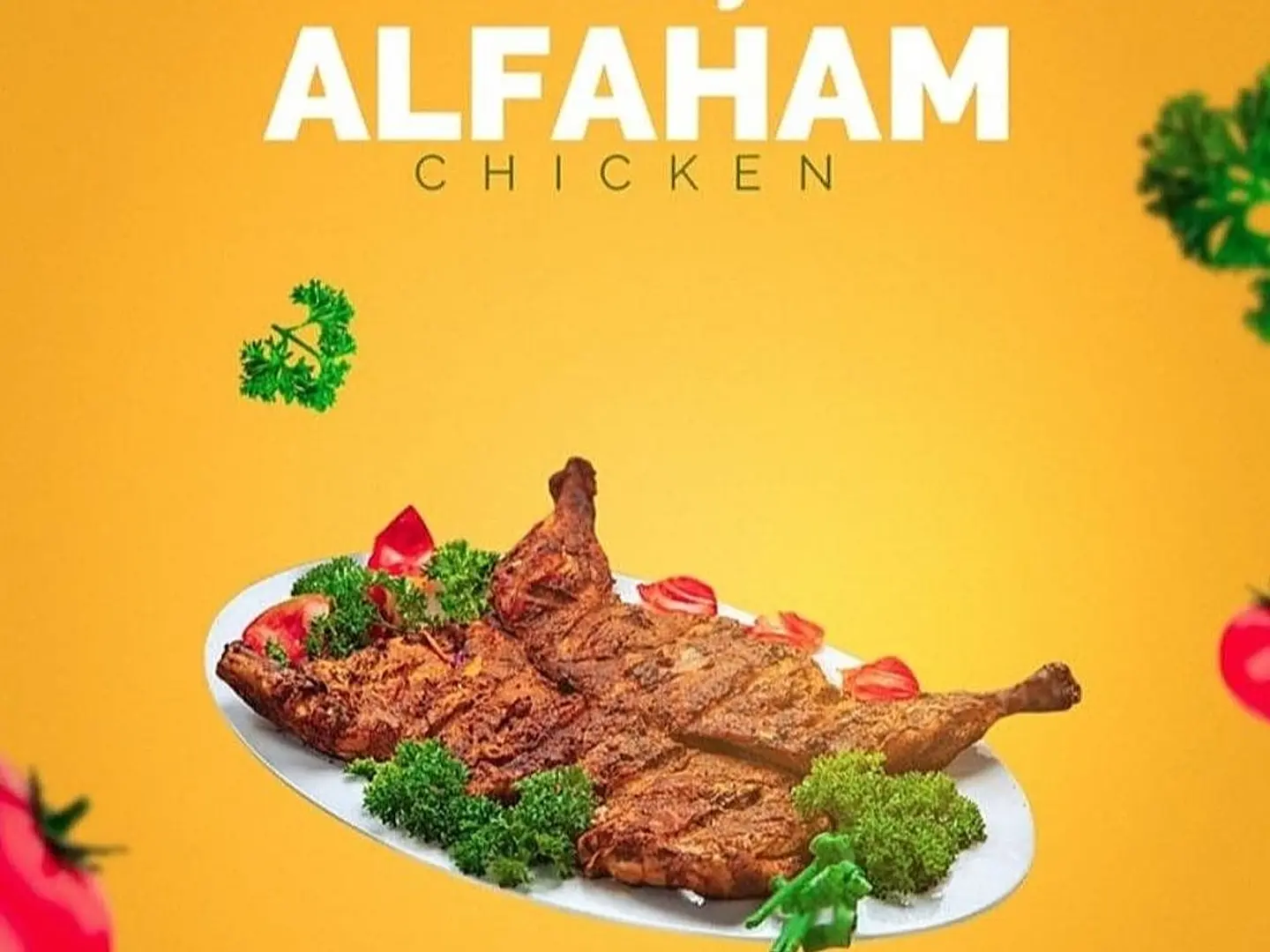 دجاج الفحام