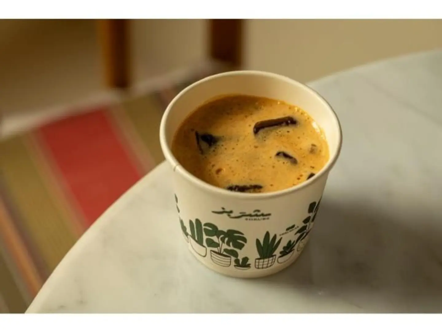 Freddo Espresso