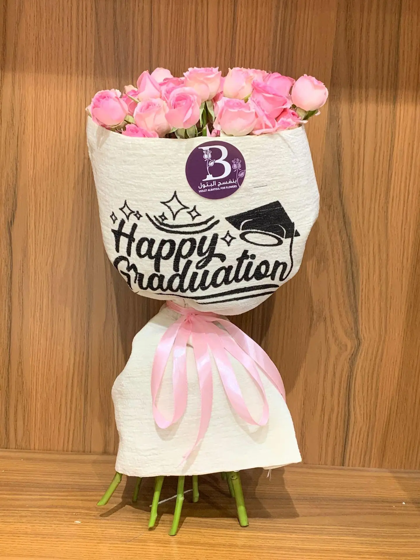 Pink Graduation Bouquet